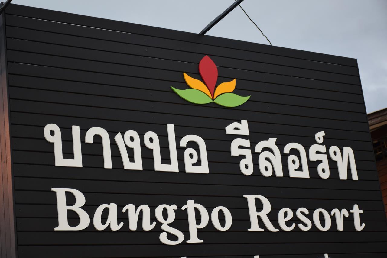 Ban Bang Po Bangpo Resort מראה חיצוני תמונה